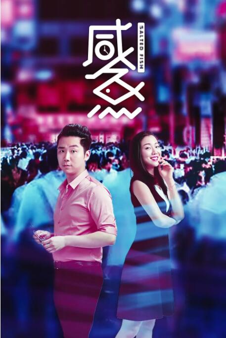 91蜜桃免费
